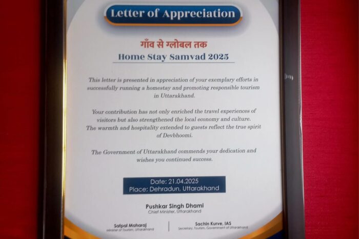 WhatsApp Image 2026-07-18 at 1.25.32 PM
